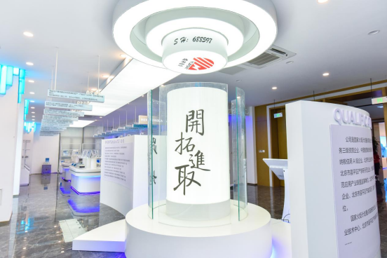 智能電網(wǎng)強勢入圍十四五規(guī)劃 電力企業(yè)如何緊抓機遇？