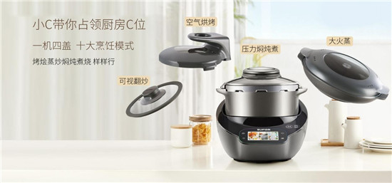 自動烹飪鍋好用嗎？來看看這款新產(chǎn)品的使用測評