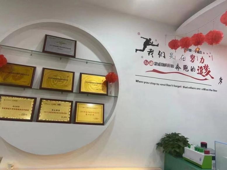 恒企教育靠譜嗎？零基礎(chǔ)的不用怕老師有方法