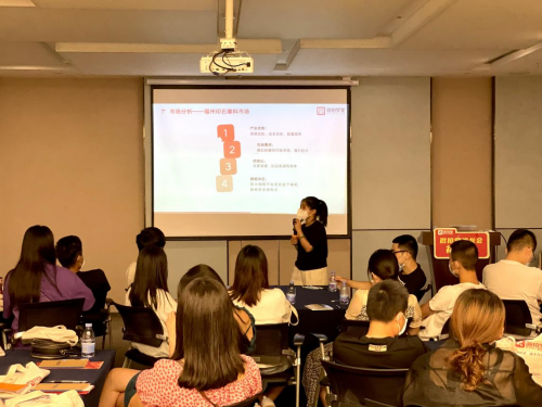 輕松上手文玩電商，微拍堂沙龍會(huì)再下一城