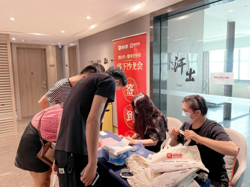 輕松上手文玩電商，微拍堂沙龍會(huì)再下一城