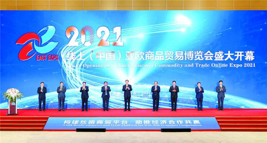 巨量引擎攜手2021商博會(huì)，解鎖新疆政務(wù)傳播的營(yíng)銷(xiāo)密碼