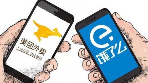本地生活市場的新故事：美團(tuán)、 、聚美都扮演著什么角色？
