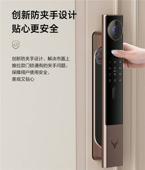 超廣角“大眼萌”夜視更清晰，鹿客貓眼智能鎖R1M火熱預(yù)售中！
