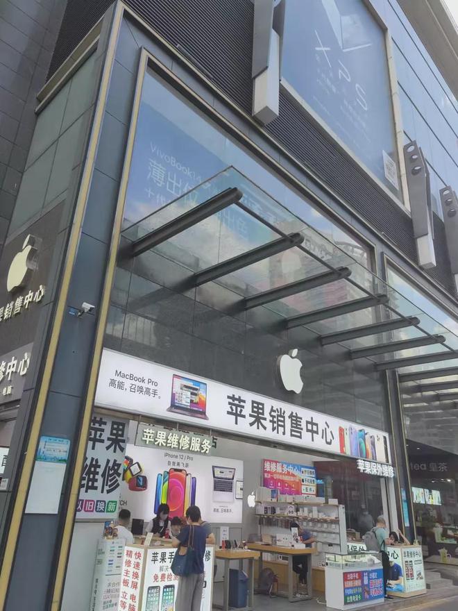 iPhone 13將發(fā)，深圳華強(qiáng)北直降千元促銷iPhone 12