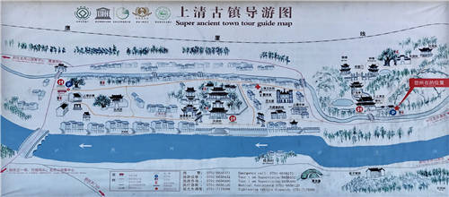 九州風華集國風創(chuàng)意市集開放招募，第一期落地江西龍虎山