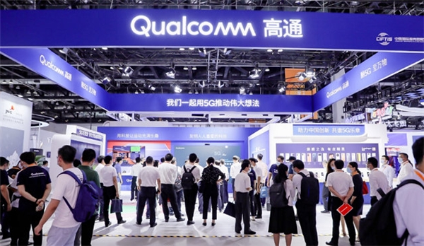 高通5G基帶支持毫米波技術(shù)，為各行各業(yè)帶來深度變革打下基礎(chǔ)