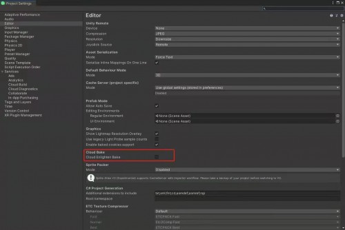 Unity + 騰訊云 Severless：重構計算模型，打造構建元宇宙的核心引擎