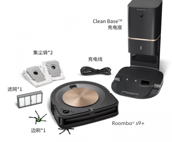 掃地機器人哪個牌子好？入手十大排名不會成為閑置