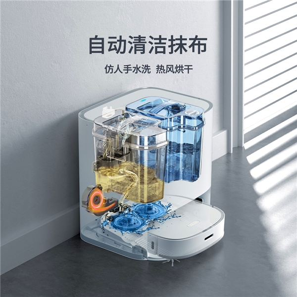 追覓W10新品上市首月售罄10000臺！一鍵開啟全自動智能清潔生活