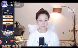 KK直播9周年，迎接“一體兩翼”發(fā)展新時代！
