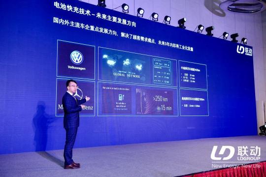 快充重磅！8分鐘400公里??！聯(lián)動天翼SPEED快充電池硬核發(fā)布