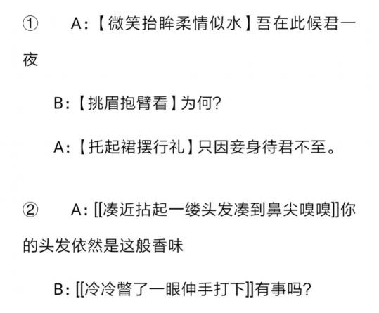 QQ 亞文化圈子，年輕人的快樂星球