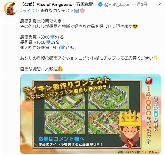 Twitter出海對(duì)話間——第六期：游戲出海品牌建設(shè)的創(chuàng)意之路