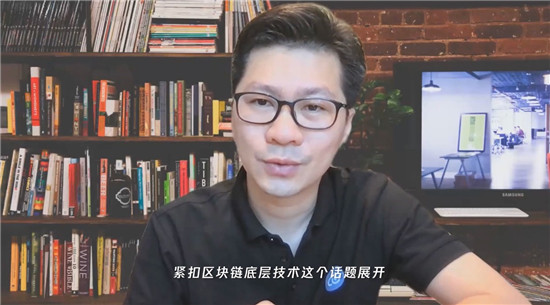 產(chǎn)業(yè)區(qū)塊鏈時(shí)代已至，看大咖如何解讀“區(qū)塊鏈+”？