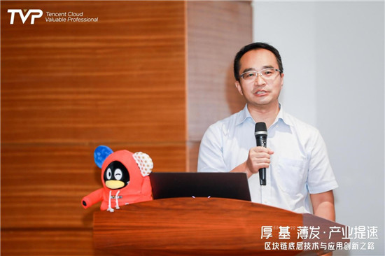 產(chǎn)業(yè)區(qū)塊鏈時(shí)代已至，看大咖如何解讀“區(qū)塊鏈+”？
