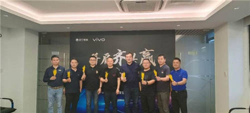 蘇寧易購(gòu)&vivo高層會(huì)面，助力X70系列旗艦新品上市！