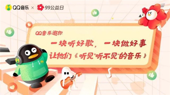 張靚穎新動(dòng)態(tài)，好絕一女的