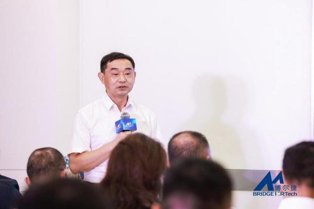 科技創(chuàng)未來夢想再啟航——博爾捷數(shù)字科技集團成立