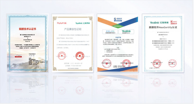 構(gòu)建大容量智能會議  億聯(lián)YMS4.0強(qiáng)勢升級