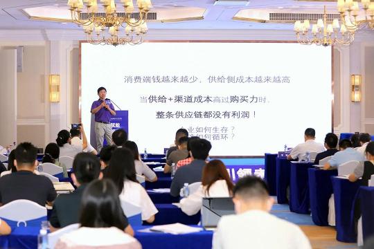 撥開工業(yè)互聯(lián)網(wǎng)迷霧，佛山高新區(qū)巧趕企業(yè)數(shù)字化轉(zhuǎn)型“攔路虎”