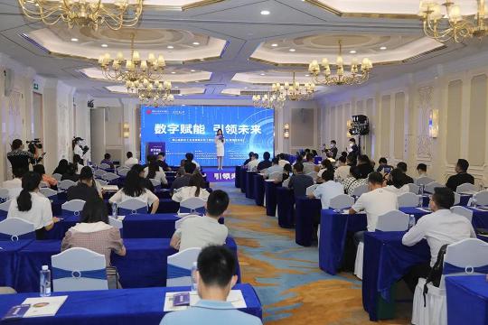 撥開工業(yè)互聯(lián)網(wǎng)迷霧，佛山高新區(qū)巧趕企業(yè)數(shù)字化轉(zhuǎn)型“攔路虎”