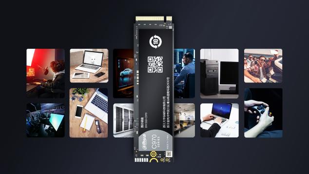 穩(wěn)固可靠 即刻出發(fā)，大華C970系列PCle Gen4.0固態(tài)硬盤全新上市
