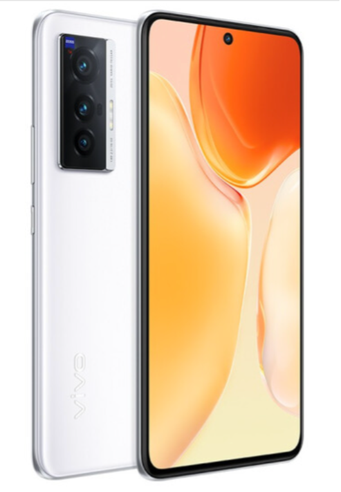 影像天花板vivo X70系列發(fā)布 京東購(gòu)機(jī)享100天無(wú)憂(yōu)退