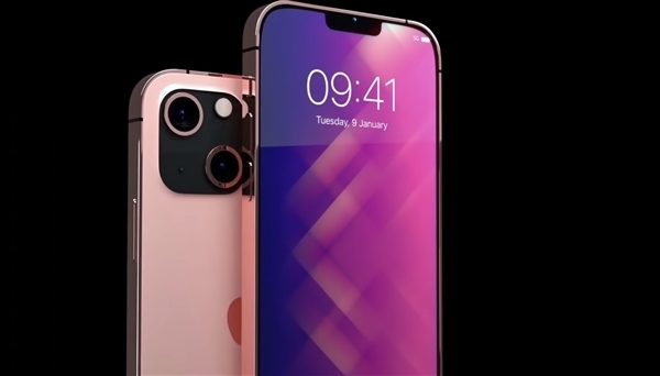 iPhone 13系列手機(jī)拉貨 臺積電8月營收大漲12%
