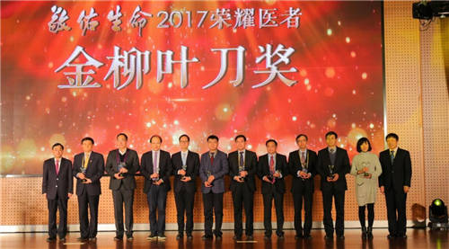 伙伴醫(yī)生----企業(yè)健康管理，正在披荊斬棘的路上