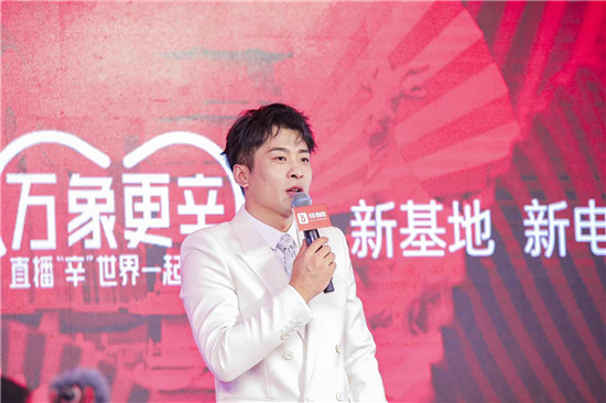 助力品牌銷售額大幅增長，消費者群體日趨擴大，辛選究竟是如何做到的？