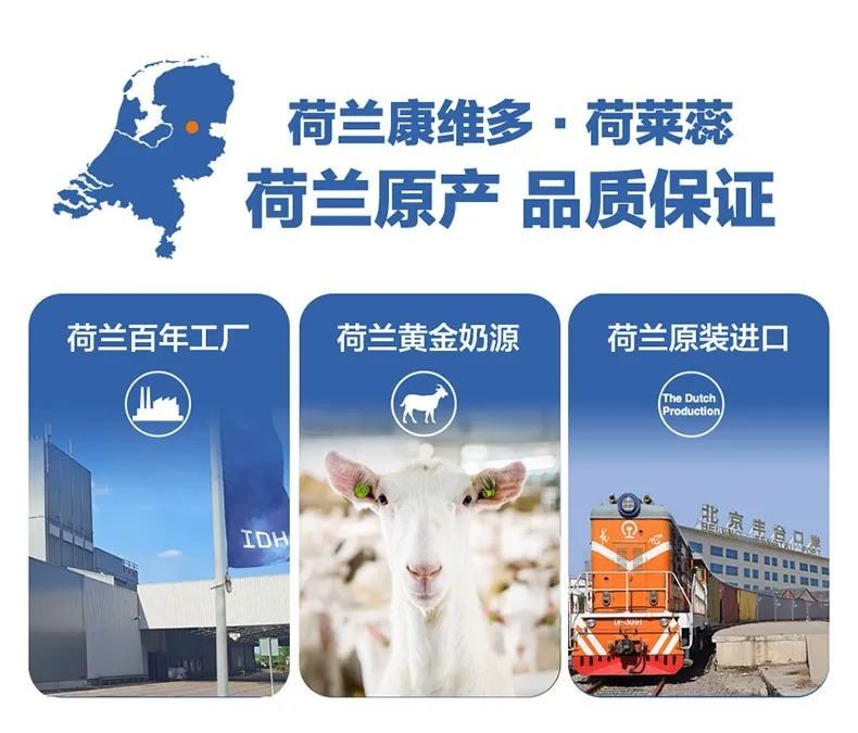 寶寶秋天鬧肚子，看荷萊蕊出手教你怎么緩解