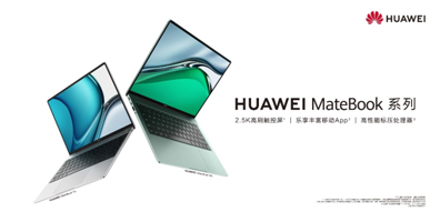 華為應(yīng)用市場(chǎng)Windows版全新升級(jí)，手機(jī)App可在PC使用