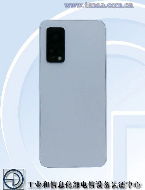 王自如加盟格力后首款手機新品曝光 白色前面板致敬錘子？