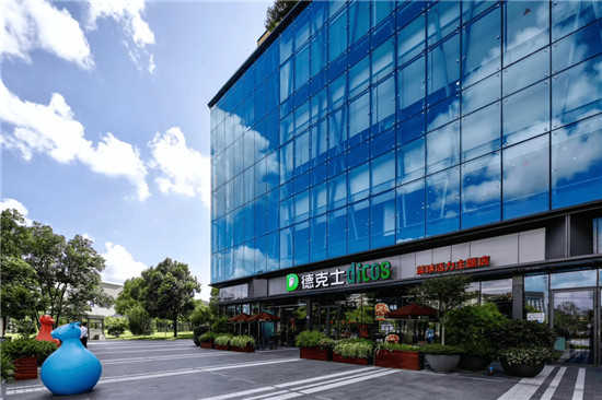 深耕西式快餐25年，德克士門店達3000家
