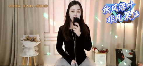 新世紀(jì)音樂弄潮兒，KK直播果果線上音樂會首秀完美收官！