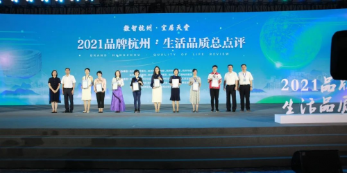 T3出行等4家網(wǎng)約車平臺加入95128愛心車隊，老年人也能方便地打到網(wǎng)約車