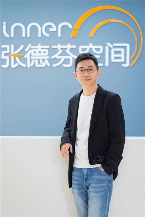 開課吧首次引入成長類課程，張德芬空間CEO盧熠翎受邀參加課程研發(fā)