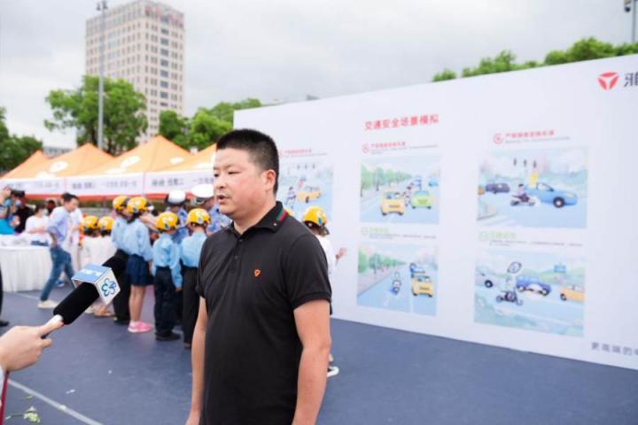 傳遞安全出行理念，雅迪“幸‘盔’有你，安全出行”活動在無錫啟動