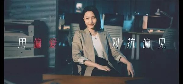 請(qǐng)“國(guó)家隊(duì)”監(jiān)督！考拉海購(gòu)到底有多拼？