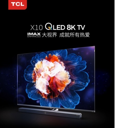 中國智造引領(lǐng)世界，TCL Mini LED超車新賽道能否成為下一個風(fēng)口？？