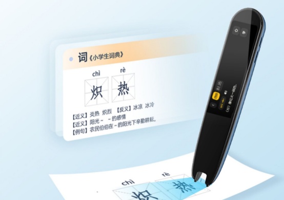 家長還在雞娃抓學(xué)習(xí)？薇婭推薦兩款學(xué)習(xí)玩伴給你“神助力”