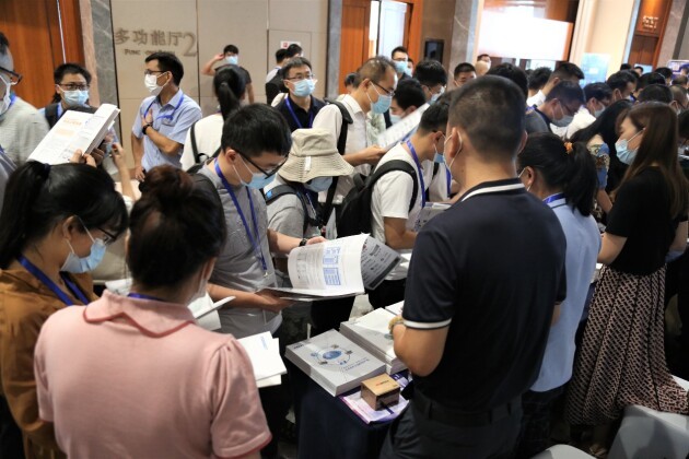 數(shù)碼大方出席國際智能制造論壇