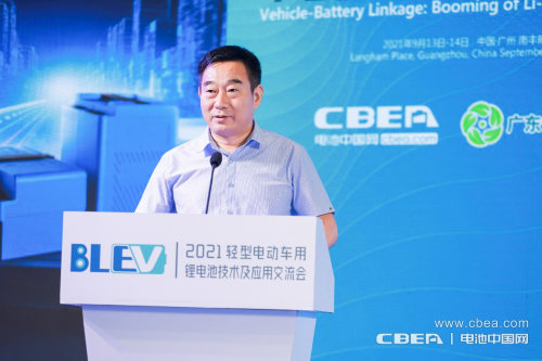 中國(guó)電動(dòng)車鋰電安全聯(lián)盟成立，共鑄“電動(dòng)車鋰電池全產(chǎn)業(yè)鏈安全系統(tǒng)”