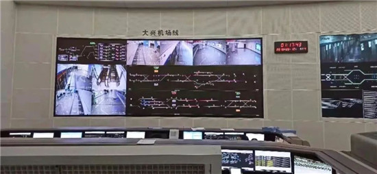 利亞德積極參與智慧機(jī)場(chǎng)建設(shè) 用科技推動(dòng)智能化發(fā)展！