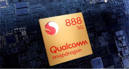 驍龍888不僅性能出色，還能為手機帶來更完善的軟件更新體驗