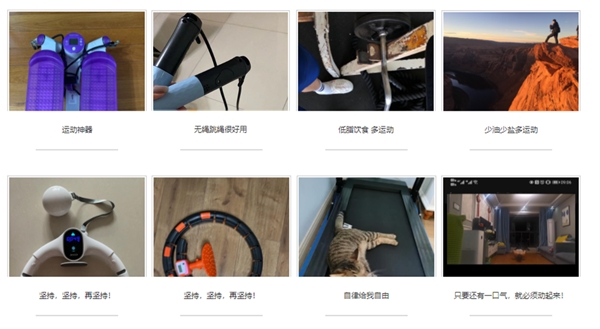 對不起，兄弟(中國)沒有996!