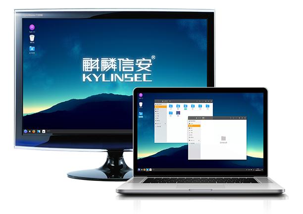 中望軟件與麒麟信安深度合作，共同打造全國(guó)產(chǎn)“CAD軟件+操作系統(tǒng)”解決方案