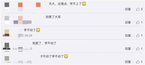 Vue 更新到 3.2 版本了，你還學(xué)得動(dòng)嗎？