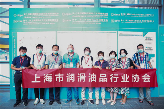 移師上海虹橋！10月14-16日cippe2021上海石化展邀您共赴申城之邀